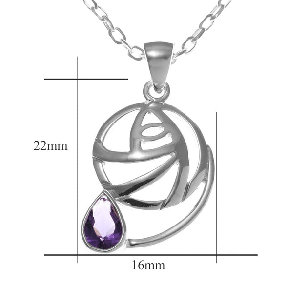 Sterling Silver & Amethyst Charles Rennie Mackintosh Pendant Necklace With 18" Chain